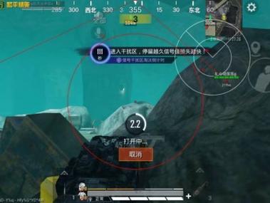 和平精英挂免费版不封号 - 稳定辅助首选推荐