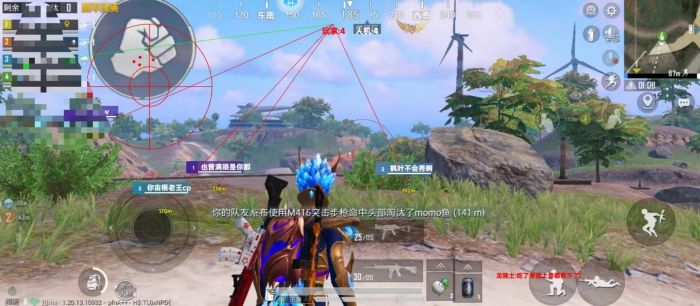 和平精英免费外挂 - 热门科技全功能免费体验
